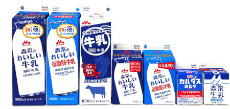 ���p�b�N���i